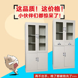 上海钢制办公文件柜档案柜铁皮柜书柜带锁储物柜凭证柜资料柜特价