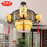 古典中式实木仿羊皮吊灯餐厅茶楼工程创意酒店包厢会所圆形灯具