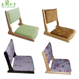 美兰榻榻米实木日韩式家具和室椅子无腿椅靠背地板折叠椅飘窗椅子