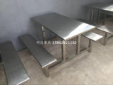 学校食堂餐桌不锈钢连体快餐桌椅学生员工餐桌椅组批发