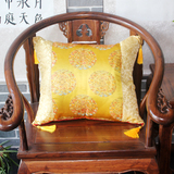 中式红木沙发靠垫喜庆绸缎实木椅抱枕靠垫仿古靠背坐垫腰枕包邮