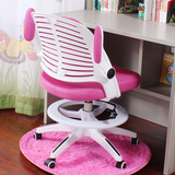 欧式白色书桌椅 可升降不转儿童学习椅 家用学生电脑椅子