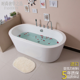 独立式浴缸亚克力浴缸成人保温浴盆欧式 1.3-1.7米 高档一体浴缸
