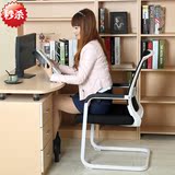 弓形电脑椅家用白色靠背椅人体工学职员办公会议椅子布艺简约现代