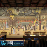 复古中式街景火锅店墙纸烧烤小吃茶楼酒店壁纸怀旧主题餐厅壁画