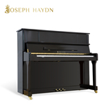 德国钢琴 Joseph Haydn S23立式钢琴全新 88键家用专业正品钢琴