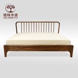 北欧日式橡木双人床 现代简约1.5米1.8米时尚婚床 可定制卧室家具