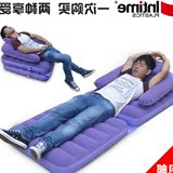 盈泰奇美佳2016沙发床单人双人折叠成人床垫懒人休闲躺椅充气沙发