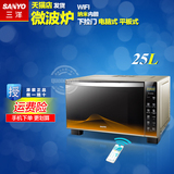 Sanyo/三洋 EM-GF600 智能微波炉 带烧烤下拉门25L容量微波炉