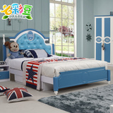 欧式儿童床青少年套房家具男孩储物床单人小王子床蓝色1.2/1.5米