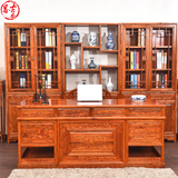 仿古典明清家具电脑桌实木中式书桌画案桌写字台办公桌大班桌书柜