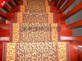 楼梯垫红色花纹楼梯毯特价走廊毯免粘贴楼梯防滑垫走廊地毯