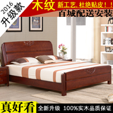 新中式全实木橡木大床1.5/1.8米/m 硬板木头成双人实木床储物高箱