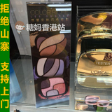 香港代购欧莱雅纷泽四色眼影盒盘大地色烟熏裸妆持久显色防水正品