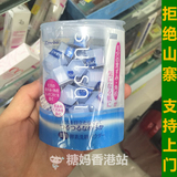 香港代购日本嘉娜宝酵母洁面粉洗颜粉去黑头角质毛孔单粒正品热卖
