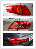 丰田新款07-16款卡罗拉尾灯刹车灯LED内外灯全新实拍质优品牌