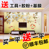 3D立体影视墙无缝壁画客厅壁纸卧室壁布电视背景墙壁画布家和富贵
