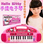 Hello Kitty凯蒂猫仿真电子琴女孩音乐早教钢琴玩具乐器3-6岁礼物