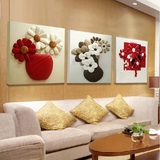 现代客厅装饰画抽象无框画沙发背景墙画餐厅壁画卧室挂画艺术清新