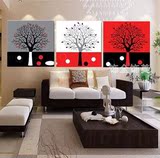 现代客厅沙发背景墙装饰画水晶无框画挂画壁画黑红抽象发财树三联