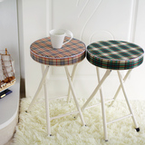 包邮简易家用折叠凳子便携成人板凳圆凳时尚创意餐凳简约折叠椅子