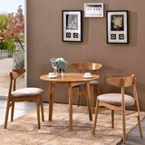 圆形饭桌休闲咖啡桌简约日式餐桌椅组合北欧实木餐桌小户型橡木桌