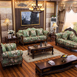 高档欧式布艺沙发田园大小户型客厅家具美式实木雕花组合123沙发