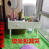 特价创意化妆柜 梳妆台化妆镜小型化妆台简易翻盖化妆桌台式飘窗