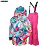 正品 GSOU SNOW儿童滑雪服女童滑雪服防水保暖滑雪衣亲子滑雪服