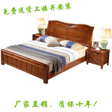 现代简约中式实木床1.8米双人床高箱储物床1.5米橡木床特价床新款