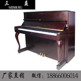 韩国原装进口三益samick118二手立式钢琴实木家用教学演奏初学者