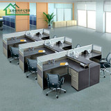 办公家具办公桌4人位现代板式职员办公桌屏风组合2人员工桌椅卡座