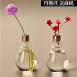 婚礼装饰花瓶 灯泡花瓶 玻璃生态水培花瓶 创意微景观 玻璃花瓶
