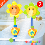 宝宝玩具向日葵喷水花洒水龙头洗澡戏水浴室儿童沐浴盆玩水太阳花
