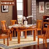 现代中式小户型实木餐桌椅组合可伸缩折叠饭桌圆桌子跳台家用餐桌