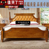 实木床美式床2米1.8米储物床 深色美式床婚床欧式床双人床加大床