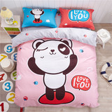 全棉粉色萌宝熊猫四件套大版纯棉蓝色卡通被套床单秋冬床上用品