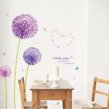 客厅卧室温馨紫色蒲公英清新田园植物花卉墙贴纸3d立体可移除贴画