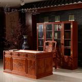 红木办公桌缅甸花梨木书桌椅组合红木老板桌仿古实木大班台写字台