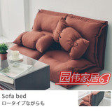 休闲懒人沙发椅双人卧室小沙发创意懒人沙发椅可折叠沙发床