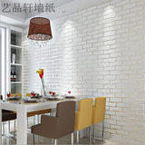 3D仿古砖纹墙纸个性复古砖块砖头红砖白砖壁纸中式茶楼餐厅服装店