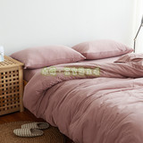 日式天竺棉四件套简约良品暗粉纯色被套床上用品床笠床单全棉婴儿