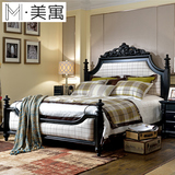 美寓美式床全实木黑色欧式大床双人床 主卧美式布床双人床新古典