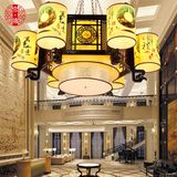 新中式实木羊皮吊灯酒店餐厅茶楼包房工程灯古典简约山水画灯具