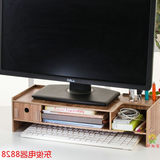 办公桌面加厚电脑显示器增高架键盘隐藏收纳盒小抽屉木质拼装环保