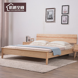 北欧日式现代简约风格白蜡木床 实木床1.5米/1.8米双人床卧室家具
