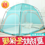 冬季室内帐篷保暖儿童家用学生宿舍单双人床上帐篷双层防寒防蚊厚