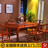 茶艺桌餐桌实木泡茶桌 中式1.76米茶几榆木功夫茶台 休闲茶椅特价