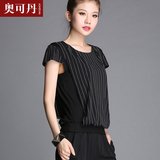 韩版时尚休闲假两件竖条纹短袖T恤女夏季宽松大码圆领打底衫半袖
