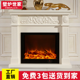 喜之焰1.2米欧式壁炉装饰柜 定做象牙白实木壁炉架电视柜雕花8066